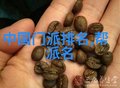 河边钓鱼技巧远离新手友避免吃亏学点教程