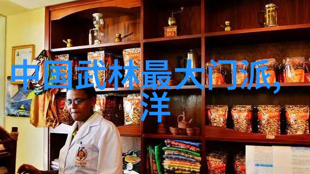 首届中国滑雪俱乐部联盟野雪邀请赛