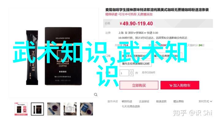 古风剑法名字-碧波剑舞寻觅江湖古老剑法秘籍