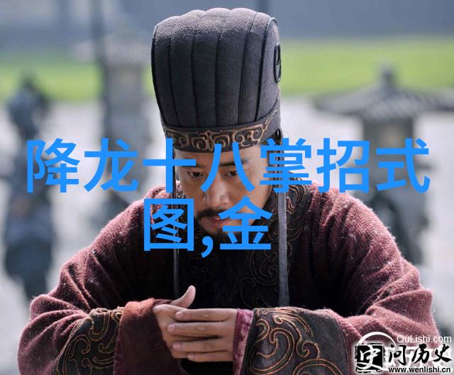 龙门秘籍古今武林中的传说之门