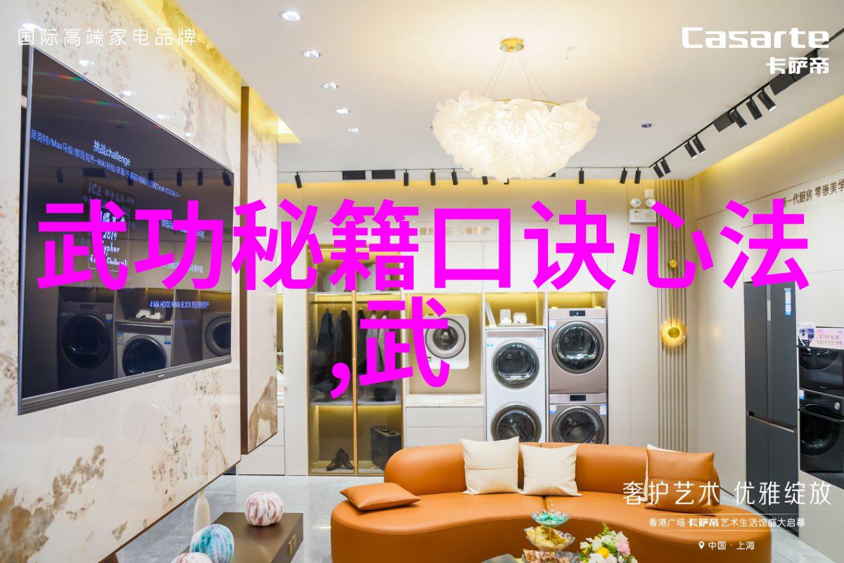 李和生在自然的环境中练功体会到了内功的重要性