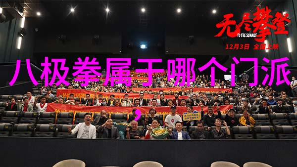 臀部训练常见错误腰椎不稳引发的共济失调在社会中蔓延
