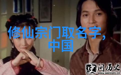 湖南武术门派 - 湘江流韵探索湖南武术门派的历史与魅力