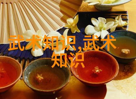 揭秘上古八大仙境穿越神话的奇幻旅程
