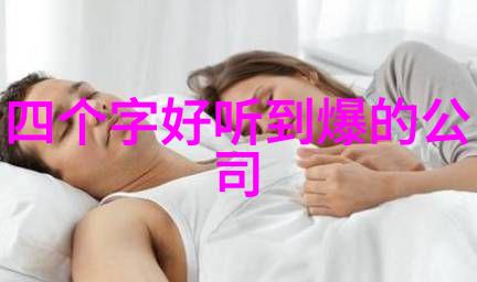拳影纵横寻找最强者的踪迹南华双重考察