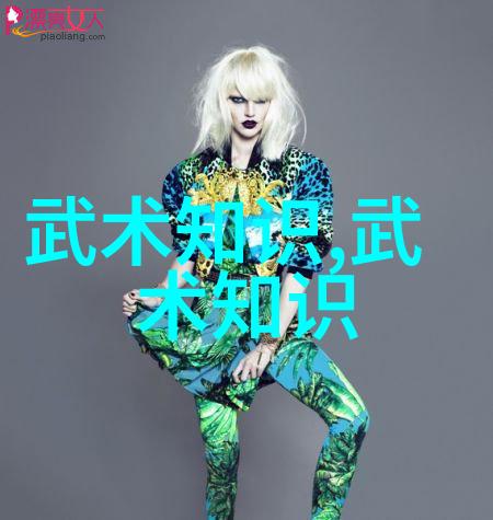 帮派名号大全深入浅出地了解每一个字面的含义和寓意