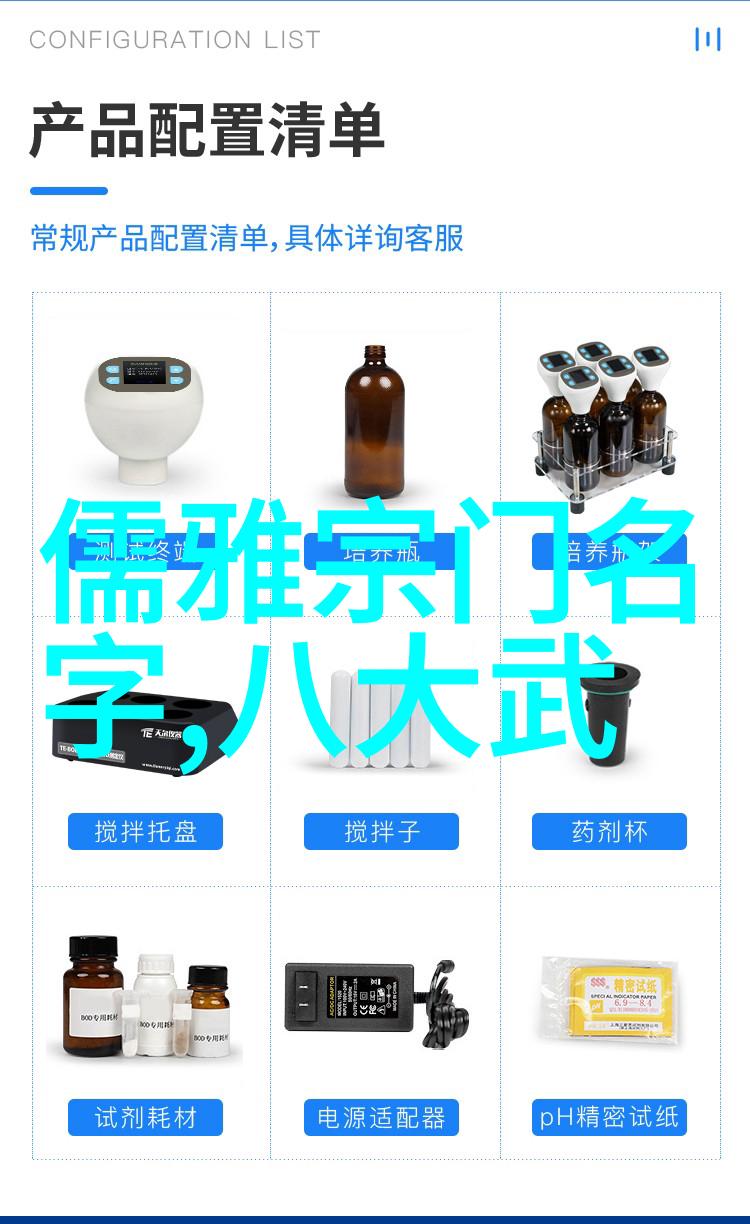 太极功夫秘籍揭秘如何在日常生活中融入太极之道
