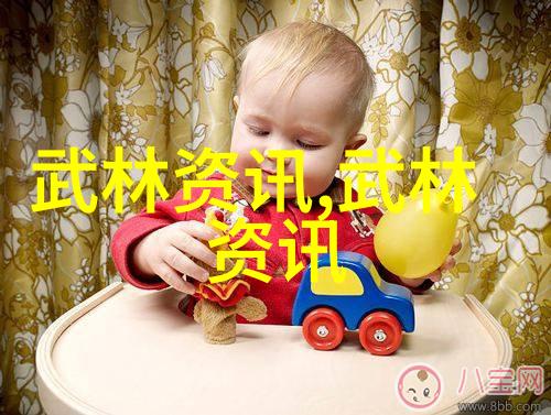 帮派名字大全揭秘江湖中的组织与徽章