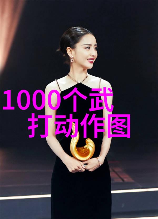 武林秘籍招式大全带图陈式秘传太极拳内功于自然之中悟道