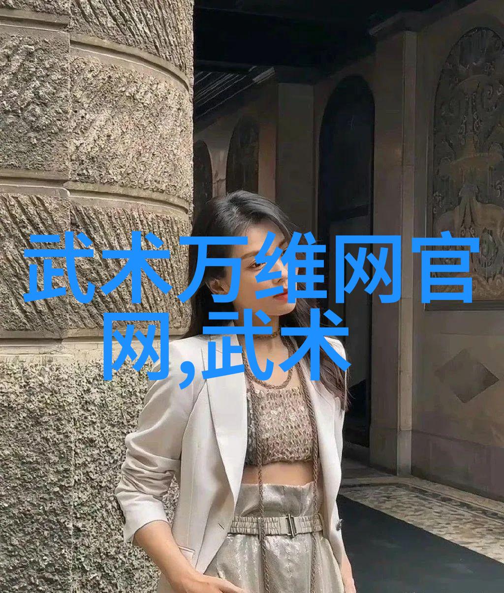 横练功夫排名来看看你今天的实力