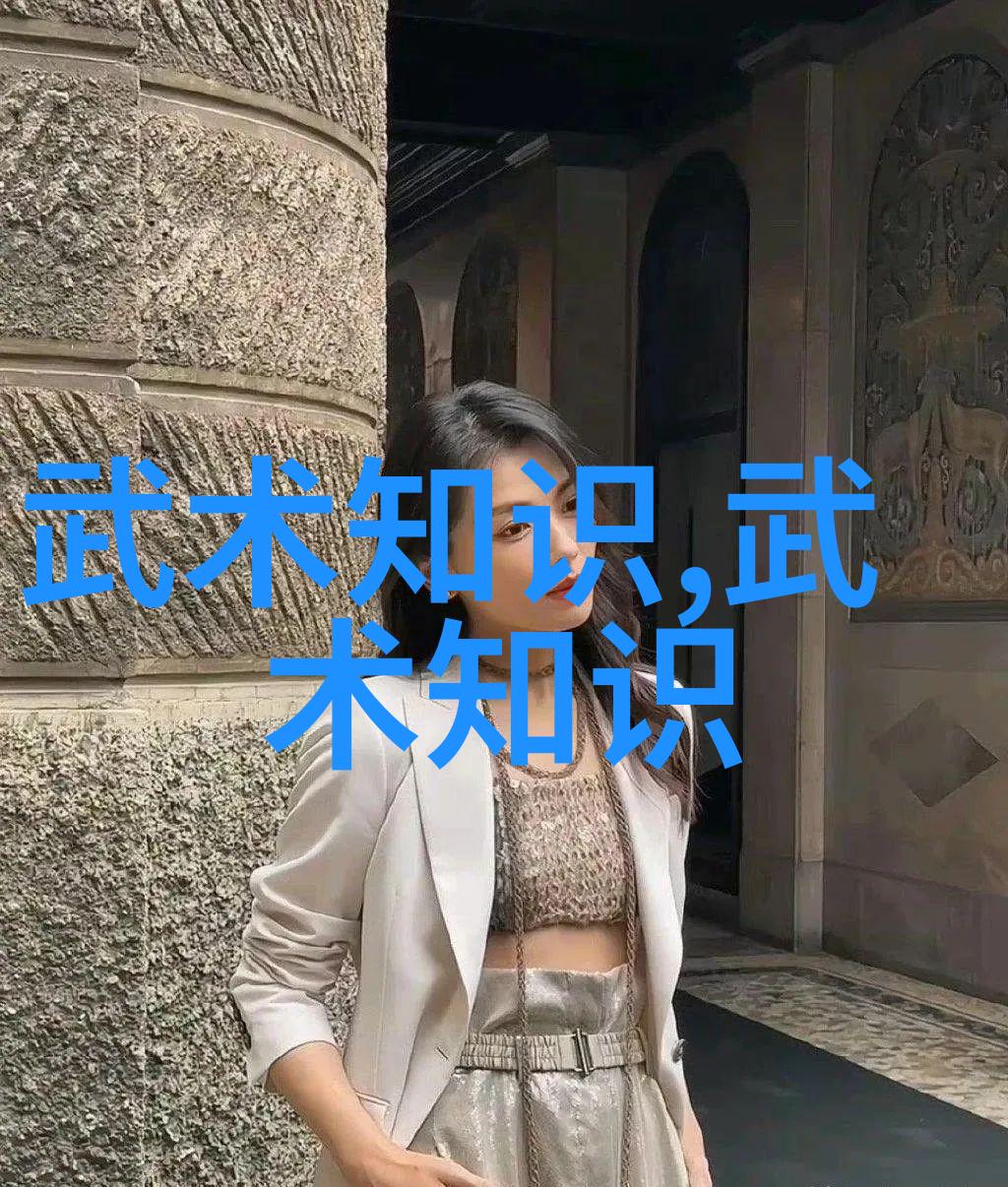 万古流传至尊称号探究那些永恒不变的顶级宗门名字