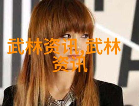 揭秘中国修真世界那些被遗忘的真实门派