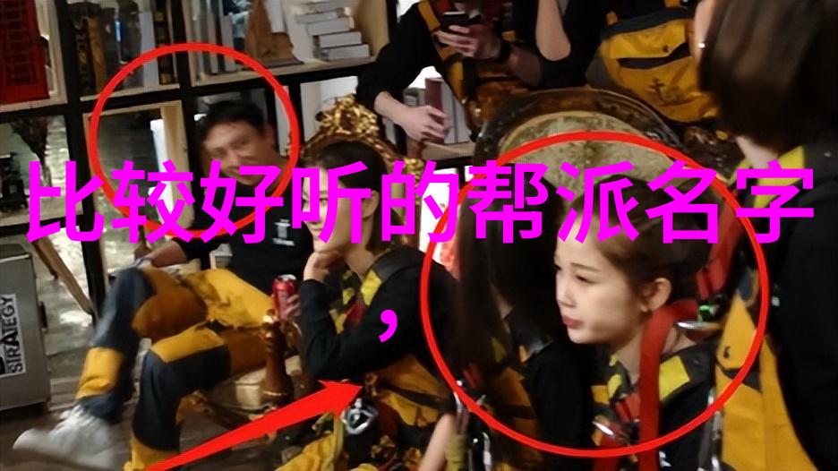 她每天都在撩我情感纠葛的日常生活