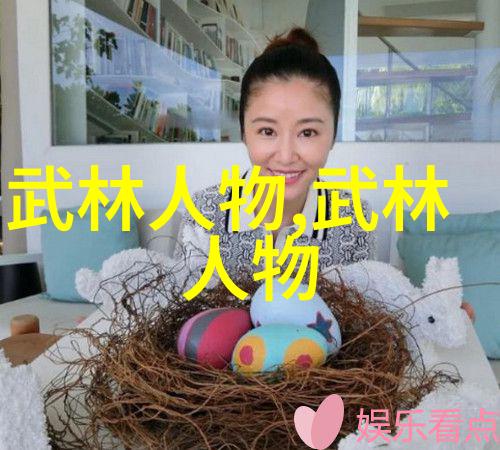 朝霞健身规划职业生涯的全天营养篇