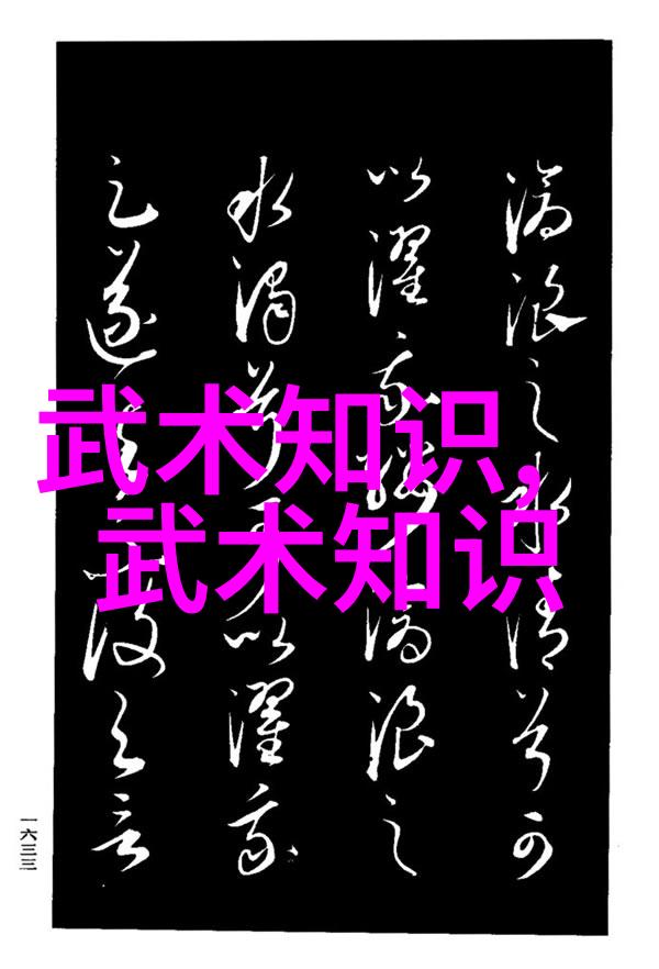 一代魔尊的逆袭神秘古典幻想