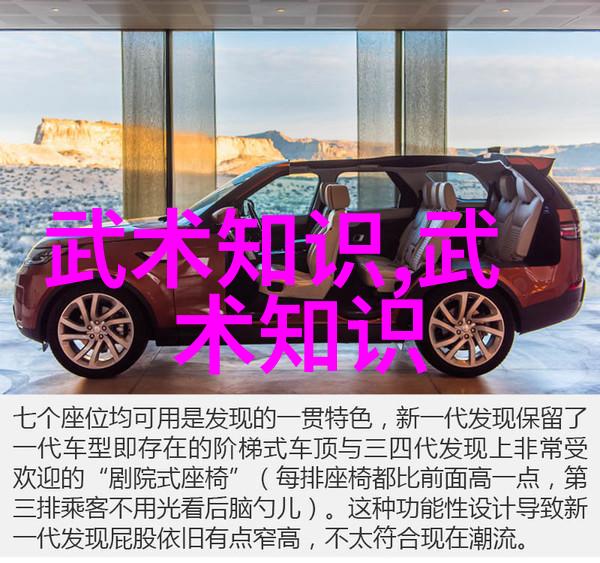 幽默帮派响亮霸气的笑声联盟