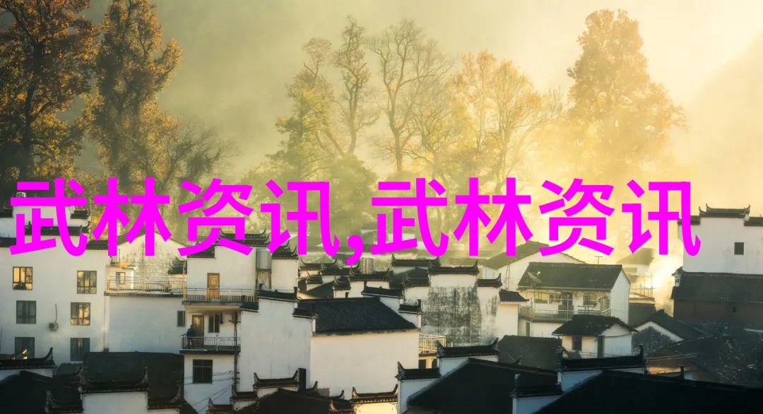 轻功一夜成秘诀在于脚下跳舞步