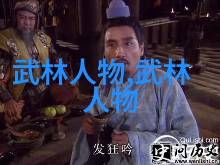 传统与现代融合24式太极拳口令演变史