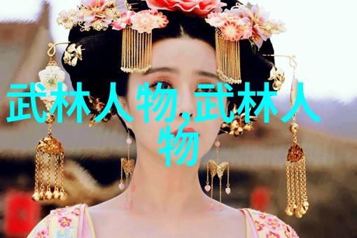 太极之舞马权友的行走坐卧立中的武术奇迹