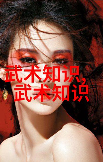 秘笈解锁一夜成长的轻功奇迹