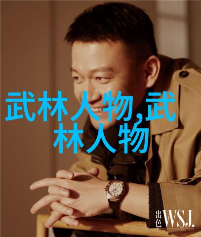 最霸气帮派名字我的街头巷尾英雄故事