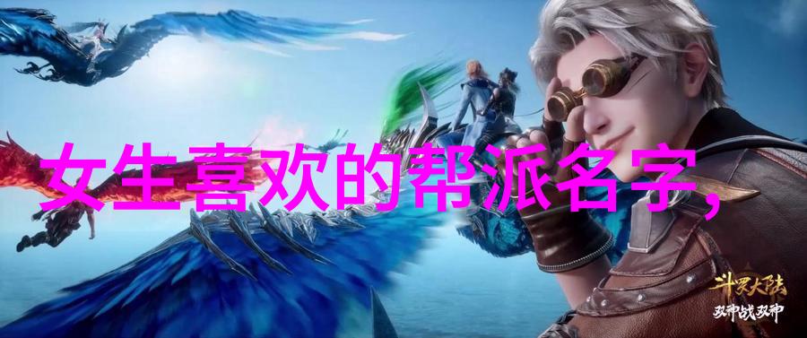 自学武术的经典之路揭秘我如何在家就能学会打虎的招式