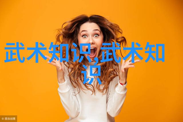李敖北大演讲后被约谈学术自由与责任的抉择