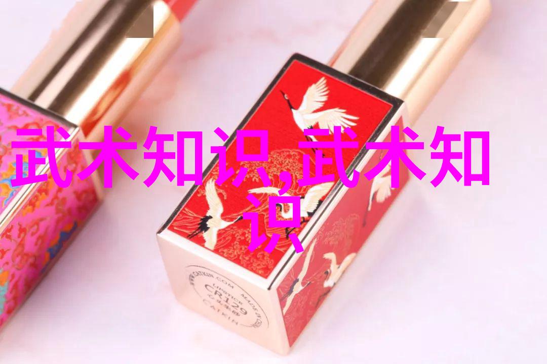 古风帮会之名寻觅江湖的足迹