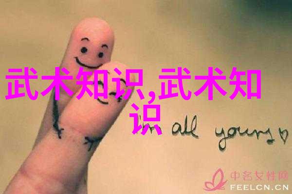 会武术的人很危险别轻视那些看似和平的修炼者