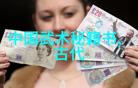 太极拳24式动作教学手势篇