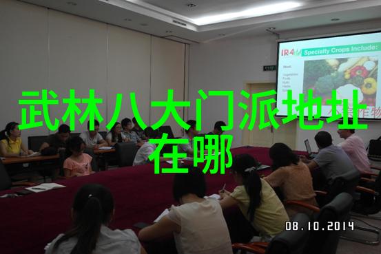 武林绝学有哪些秘籍被流传千年