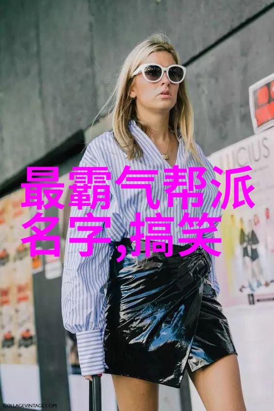 武林中有哪些门派是以特定武功为主的