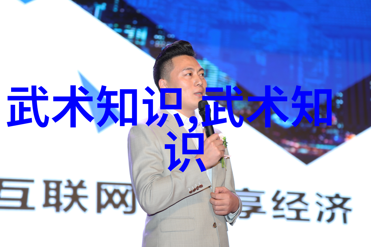 江湖中的奇迹如何评判一门武术的实战力强弱