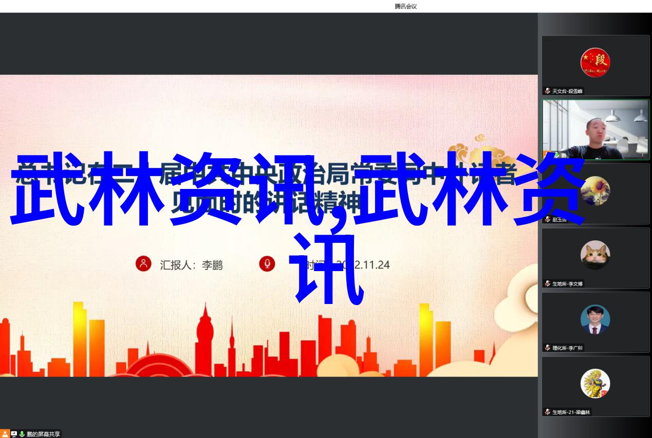 中国最著名的武术流派我跟你说拳法中的老大是谁