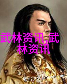 探秘上古八大仙境揭秘神话中的仙都之谜
