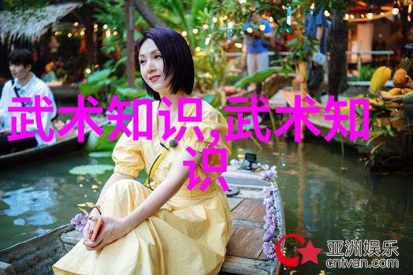 浙江大学橄榄球俱乐部夺冠戏剧从成立到表演赛的奇迹征程