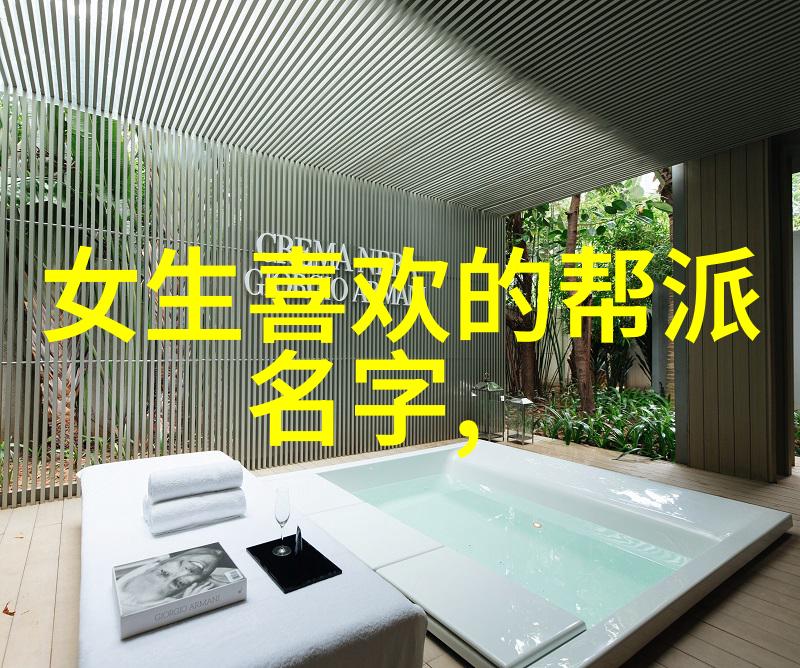 超越人界的极限古龙四大绝世神功的文化影响