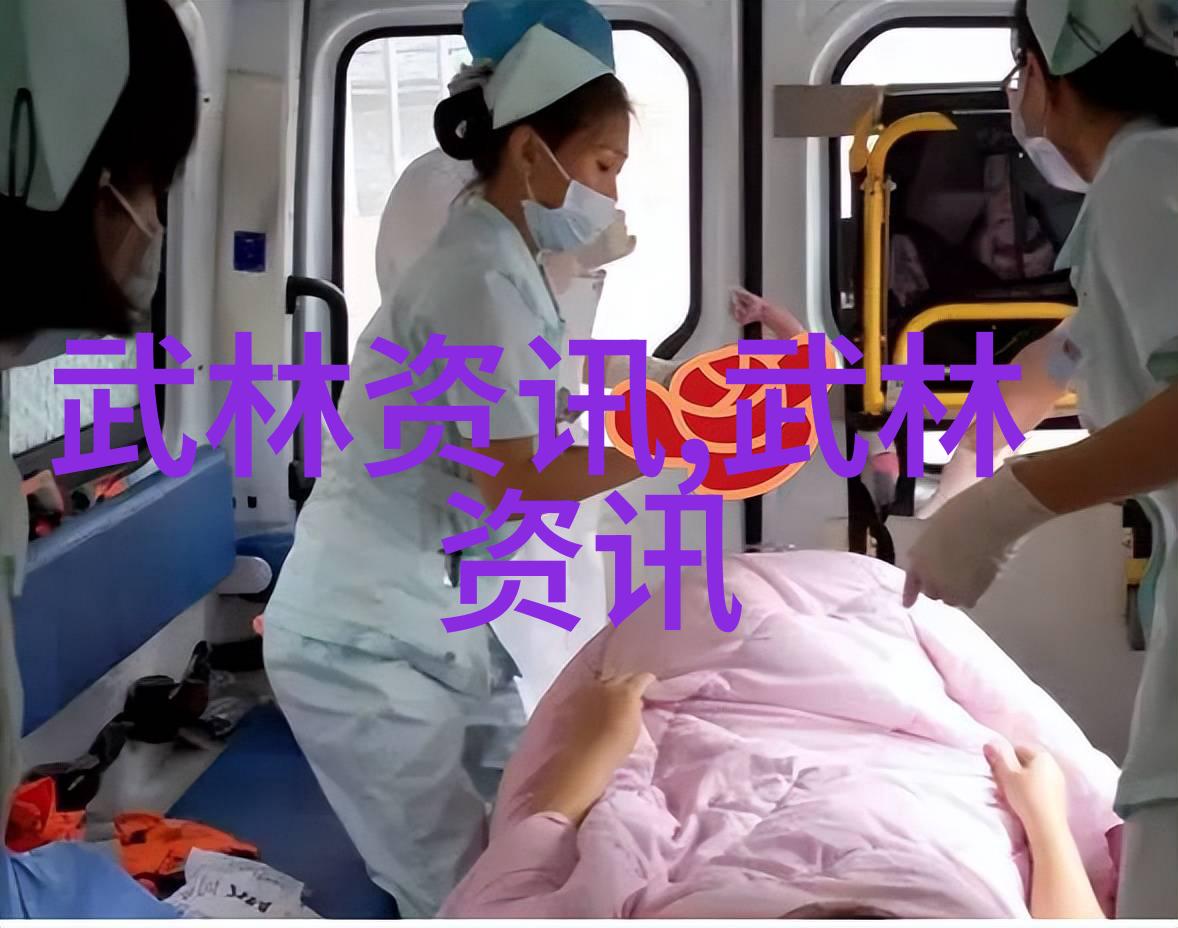 古风剑法吴国富的秘密之谜