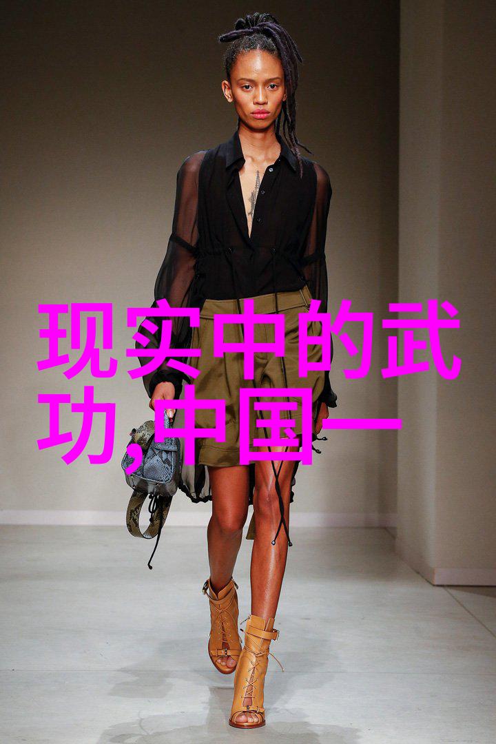 古风仙盟梦绘星辰之盟主