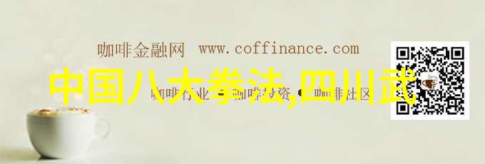 武林门派之争哪一派最为强盛