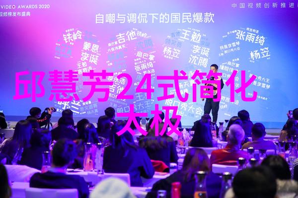嵩山少林寺武学宝库如同星辰之海涵盖了各种剑法的秘籍犹如一本玄幻大全