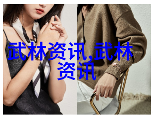 探索高树玛利亚的文学世界一部跨越时空的灵魂之旅