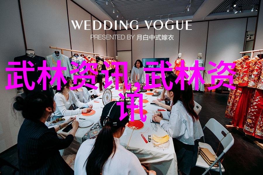 峨眉派青城派霸气帮派的双重奏鸣