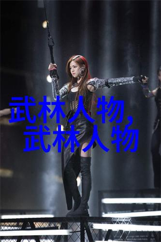 武当全真龙门派传人云雾缭绕的遥远继承者
