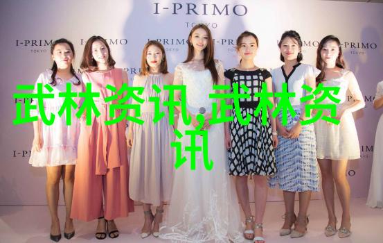 旗袍全开襟做双人运动人民网-旗袍舞动青春探索新时代双人运动的文化魅力