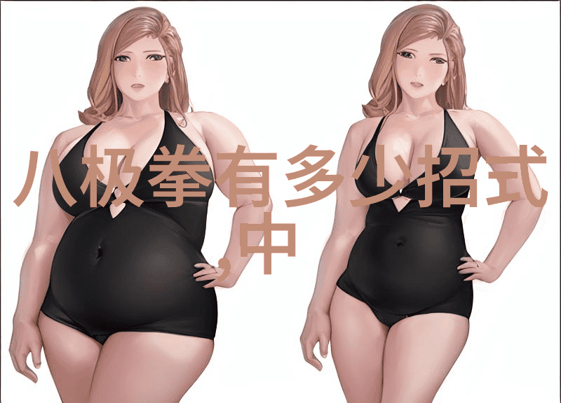 古风联盟之八极拳绝世武技震撼世界