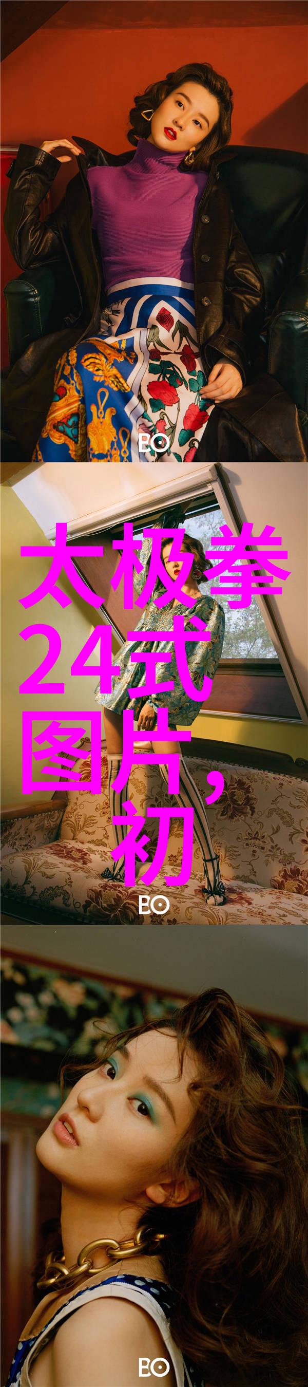 夫妻间如何建立良好沟通机制夫妻关系维护技巧