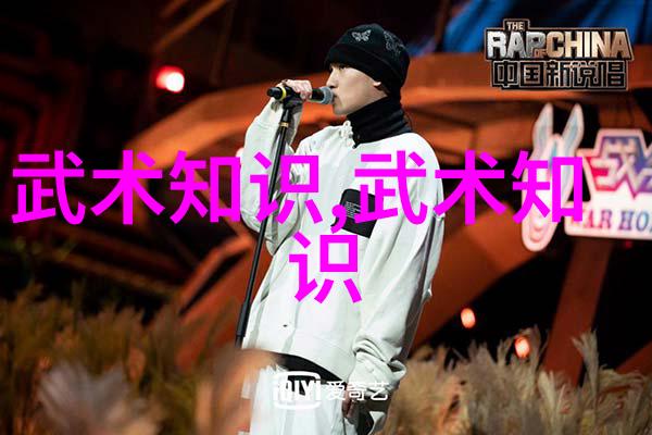 黑帮世界幽灵家族的复仇之路