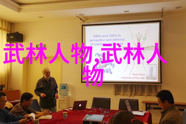 魔影缭绕佛光普照道法兼容侠情满怀绝世风范