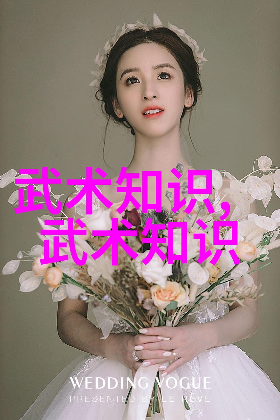 天龙八部中的金蛇郎君武功最强